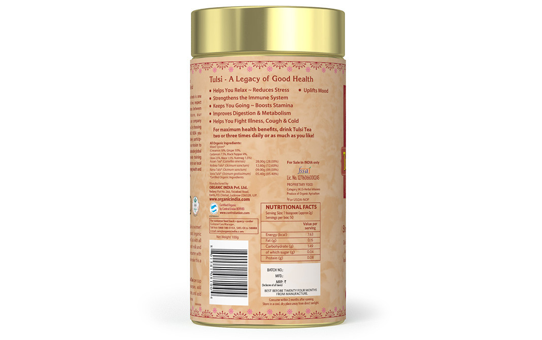 Organic India Tulsi Masala Chai    Container  100 grams